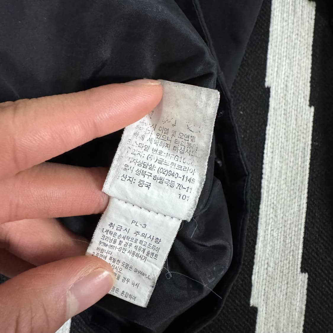 노스페이스 고어텍스 투웨이 바람막이 XL 상품이미지6