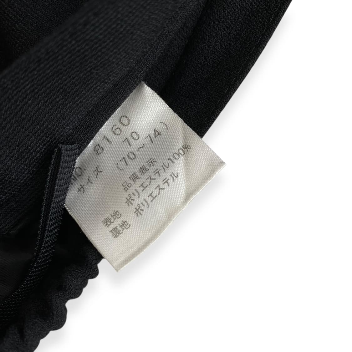 JPN skirts 상품이미지5