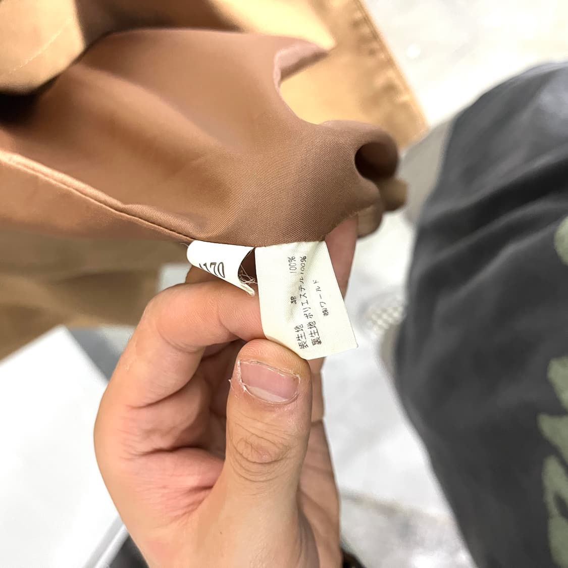 밀크브라운 트렌치 맥코트 상품이미지5