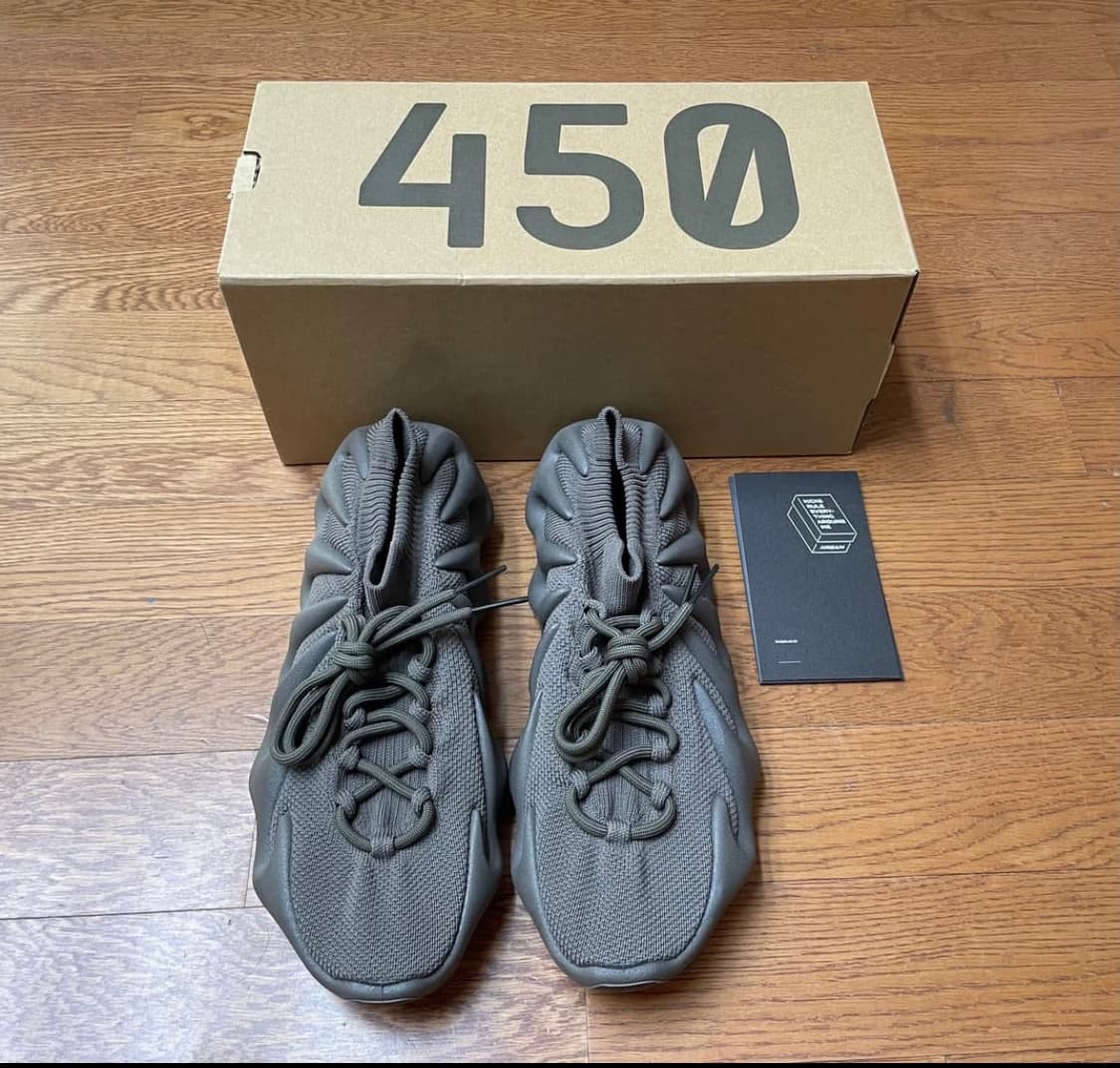 아디다스 이지 450 275사이즈  상품이미지1