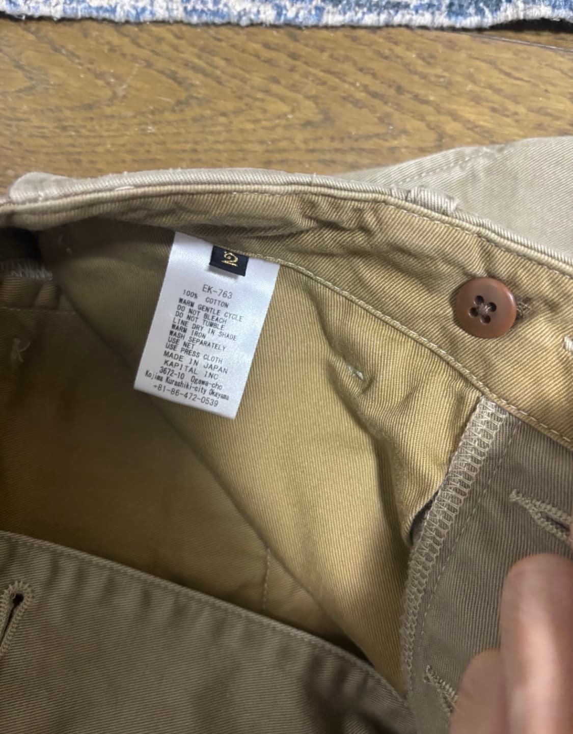 캐피탈 묶음판매 급처 상품이미지6