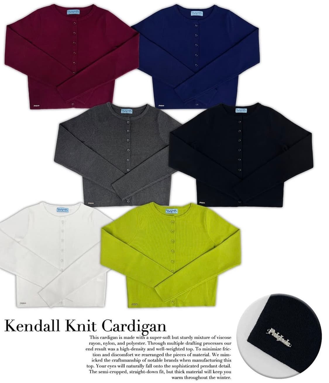 페일제이드 켄달 가디건 버건디 상품이미지1