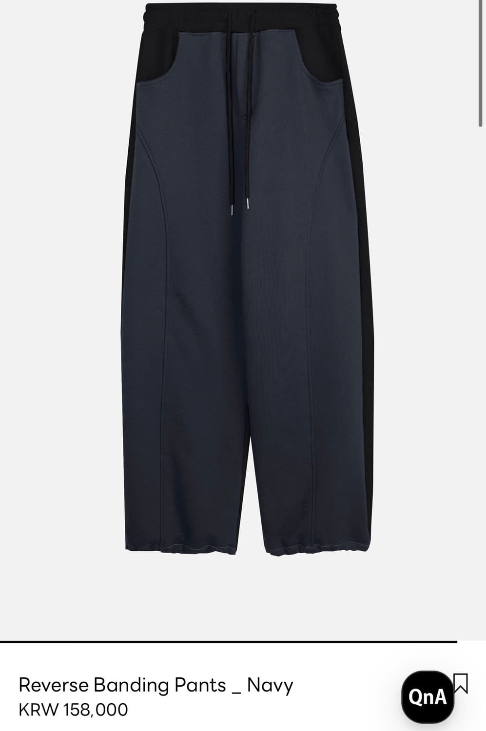 세릭 Reverse Banding Pants _ Navy 상품이미지1