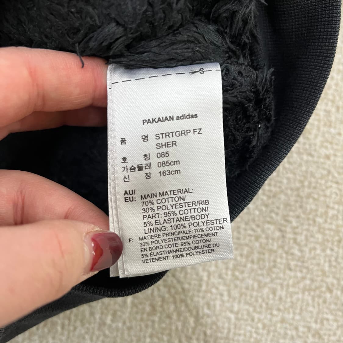 [85] 아디다스 오리지널 트레포일 3선 블랙 후드 집업 0119M1 상품이미지3