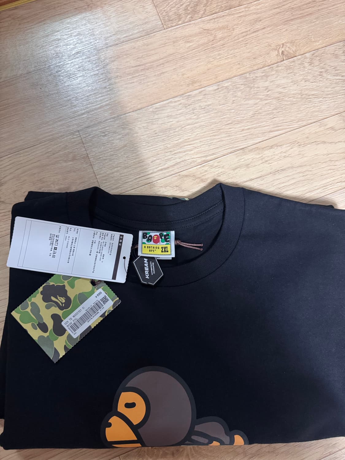 베이프 카모 마일로  블랙그린 반팔티 상품이미지2