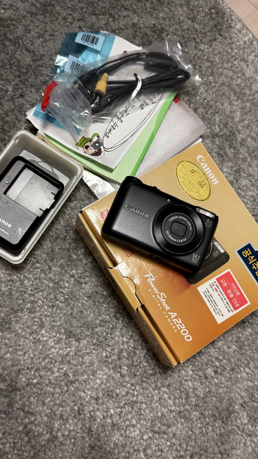 캐논 PowerShot A2200 풀박스 디지털 카메라 상품이미지2