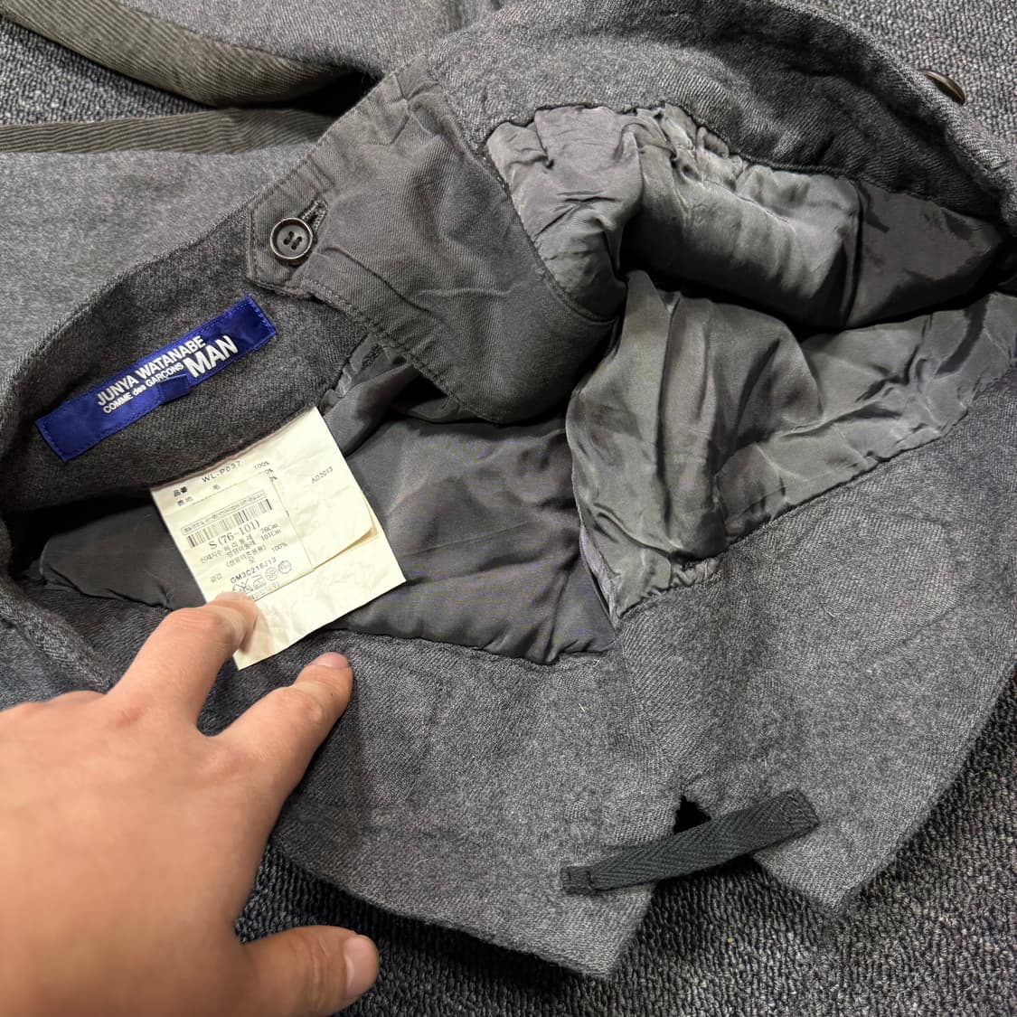 준야와타나베 꼼데가르송 신치백 팬츠  상품이미지9