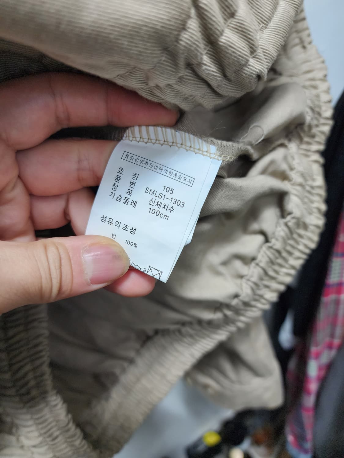 폴로랄프로렌 90s 오버핏 브라운 스윙톱 상품이미지6