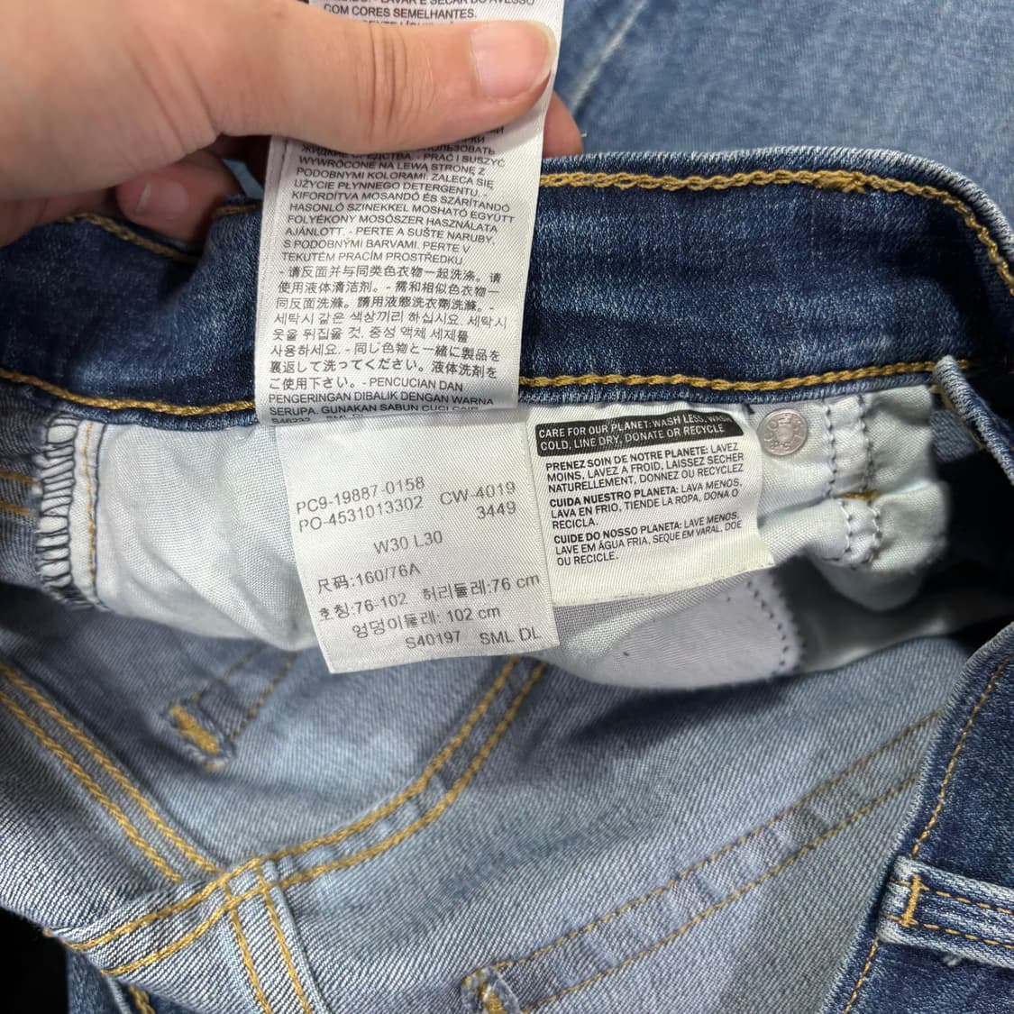 30 리바이스 보이프렌드핏 데님팬츠 상품이미지5