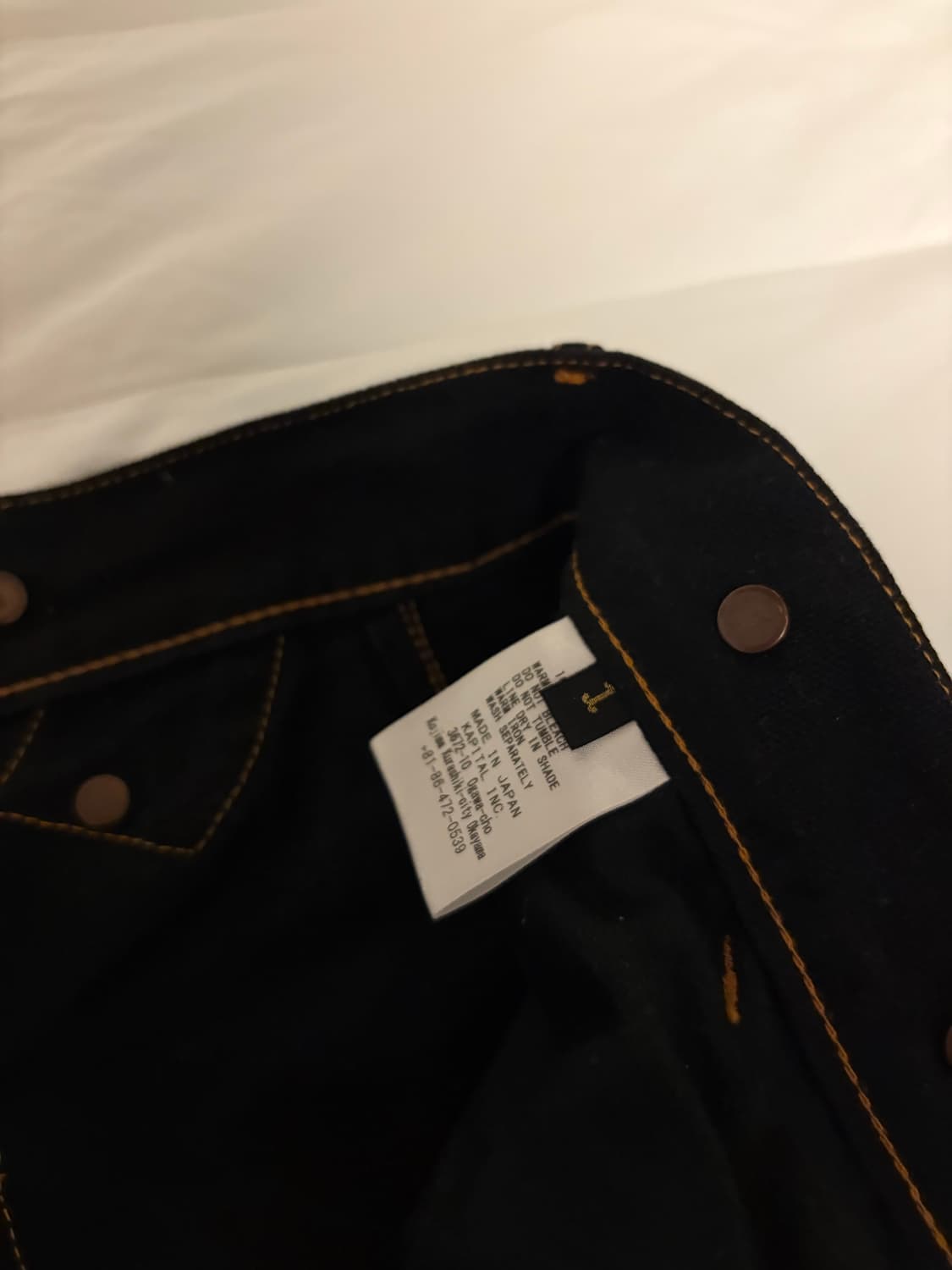 캐피탈 럼버 팬츠 상품이미지4