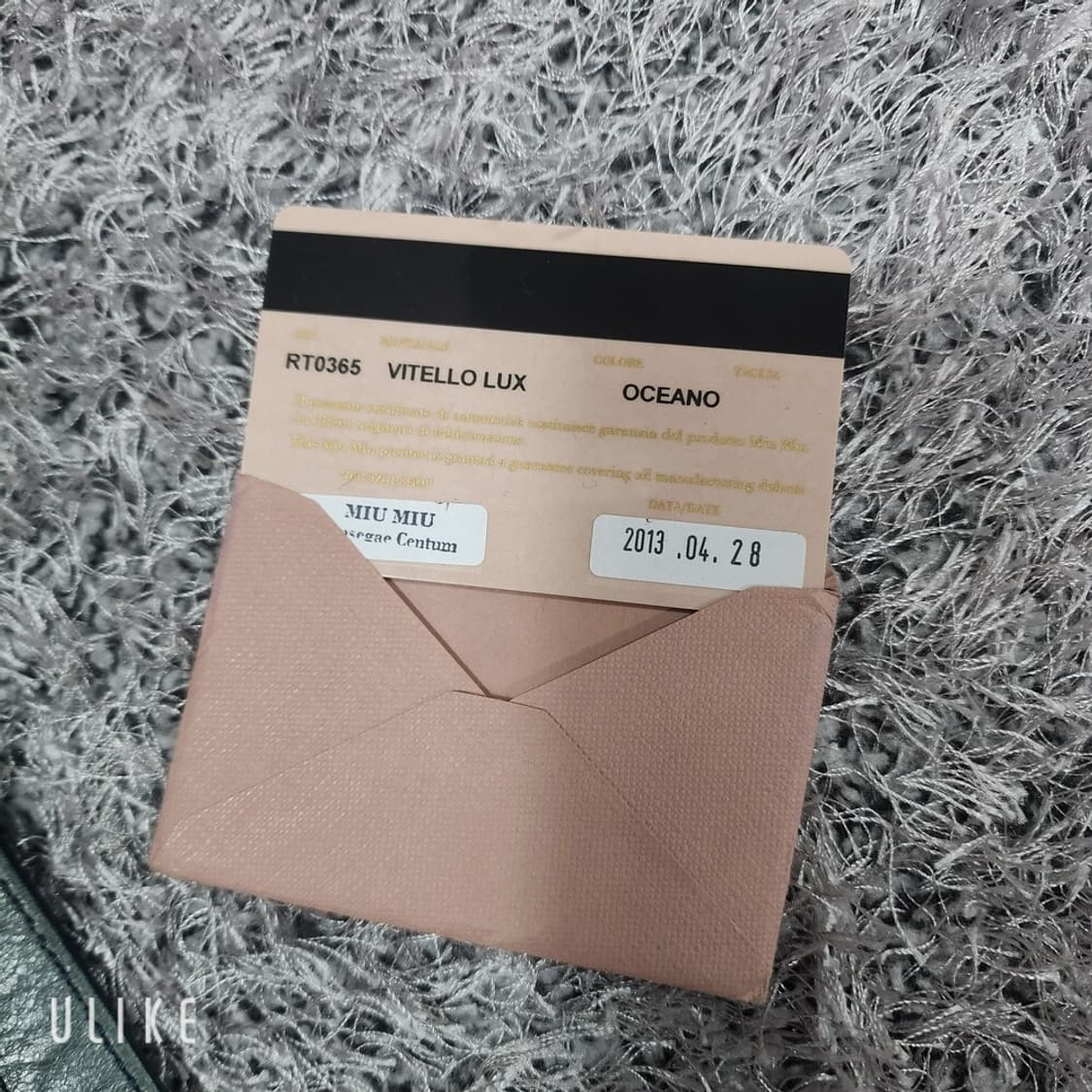 미우미우 리본 사첼백 상품이미지10