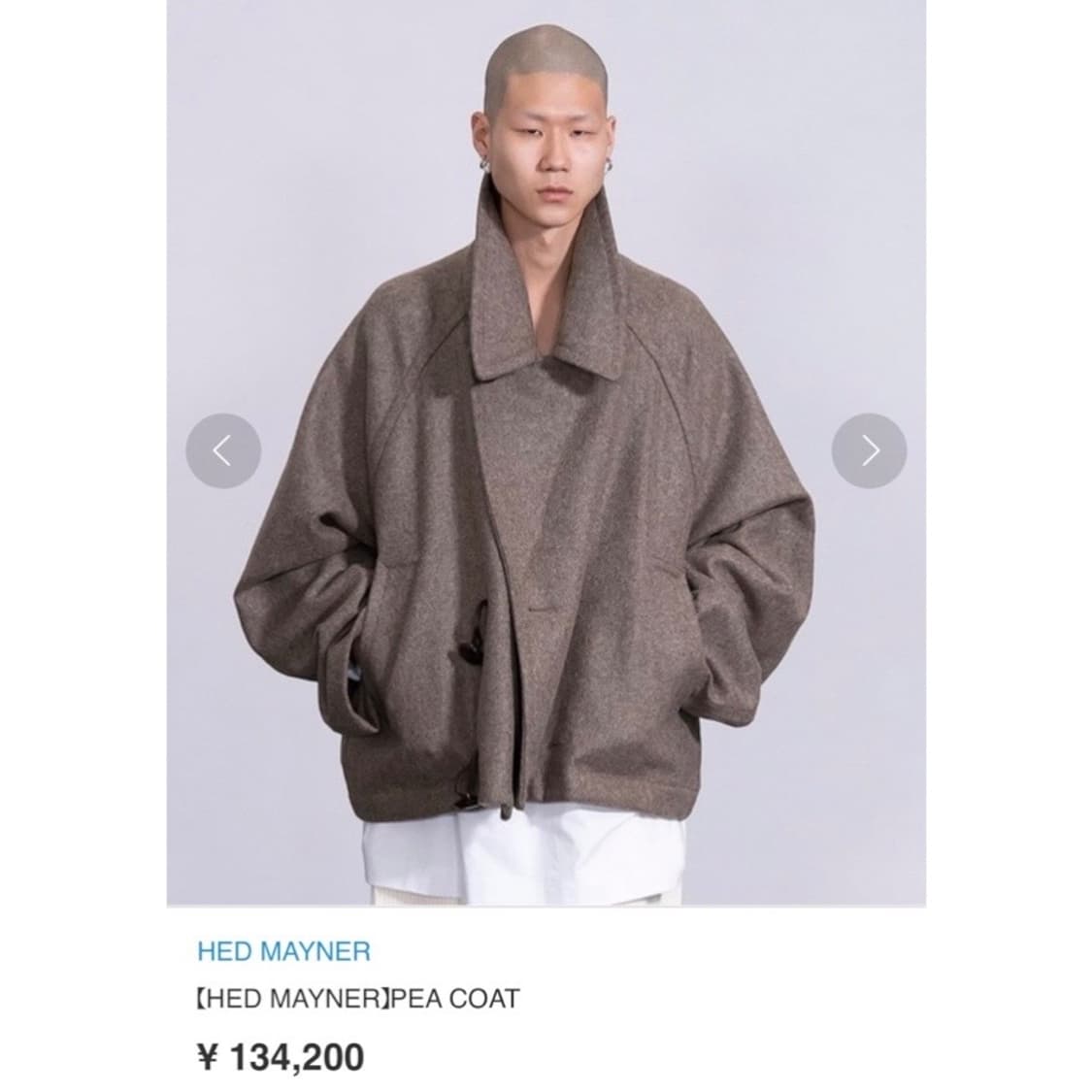(새상품) 헤드메이너 크롭 피코트 상품이미지2