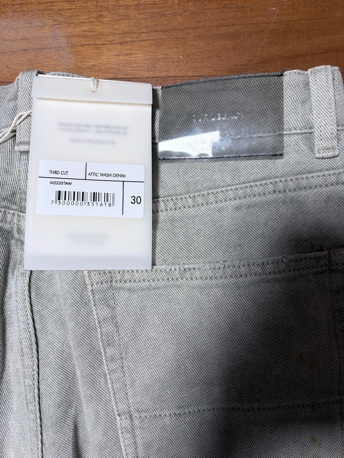 [30] 아워레가시 써드컷 애틱 워시 상품이미지3