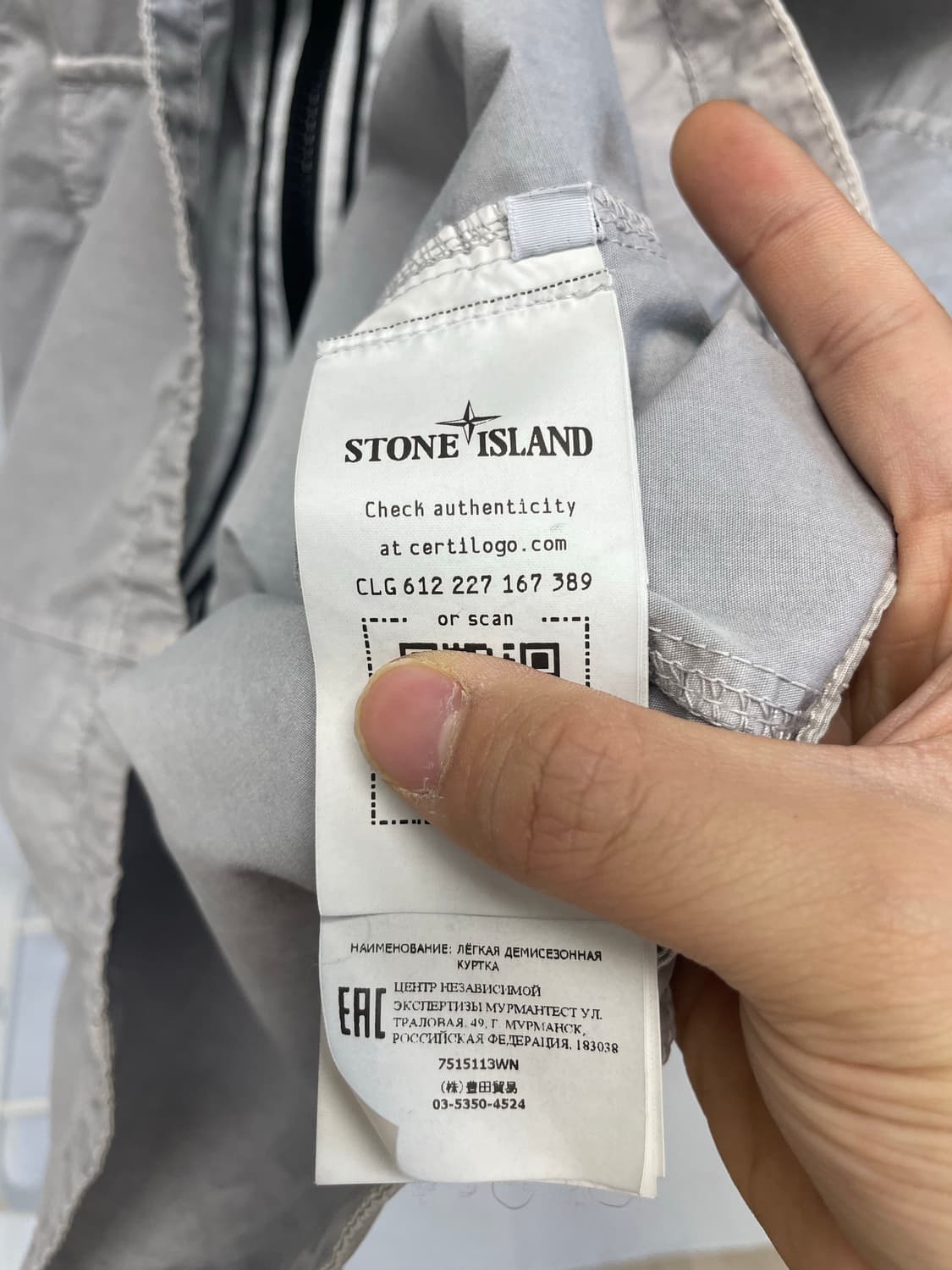 스톤아일랜드 올드이펙트 투 포켓 오버셔츠 자켓 라이트 그레이 [S] 상품이미지4