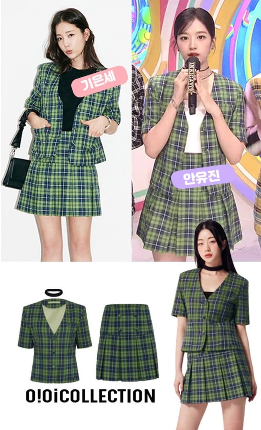 O!Oi COLLECTION 오아이오아이 그린 체크 쵸커 세트 반팔 자켓 상품이미지1