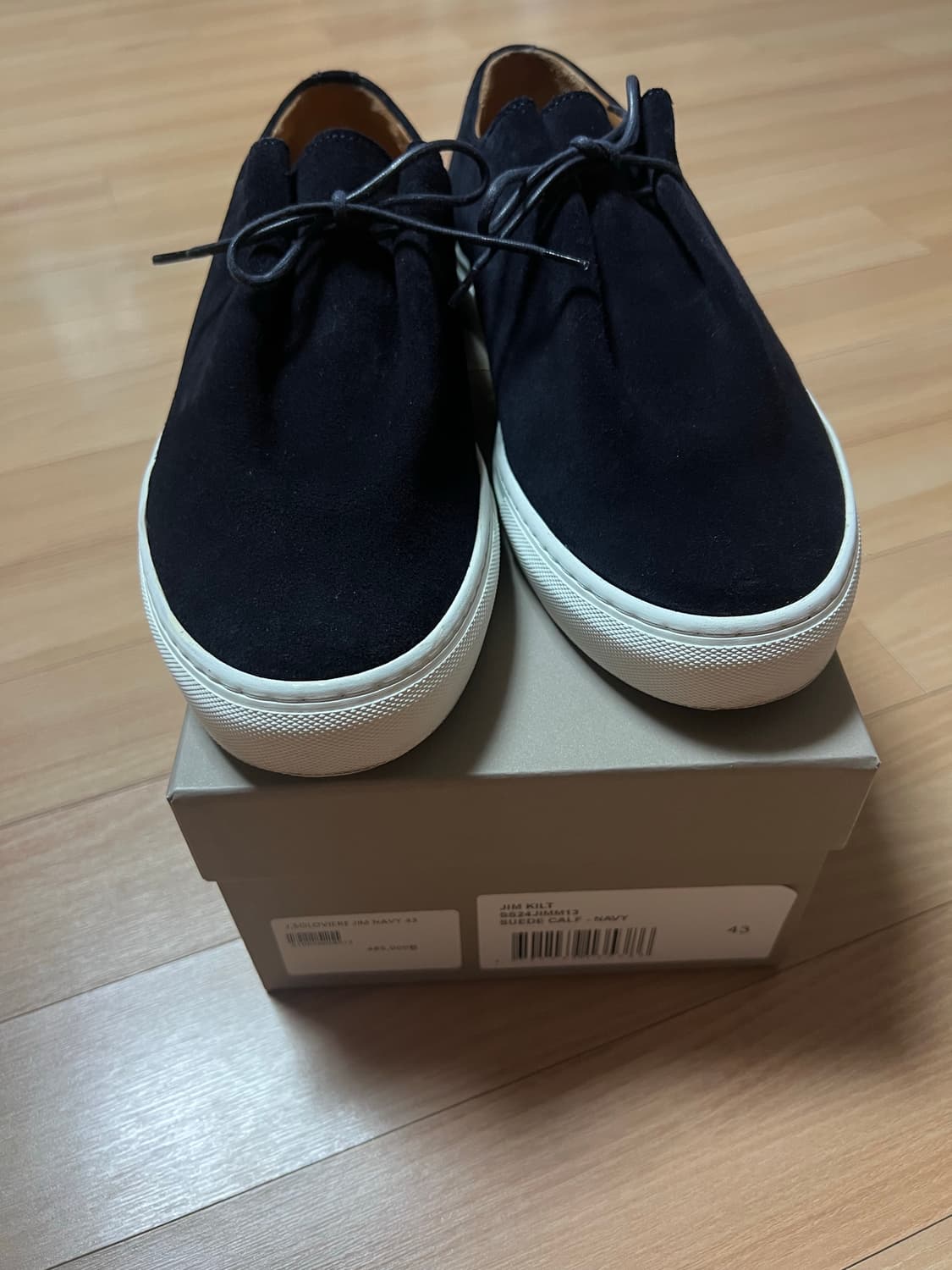 자크 솔로비에르 짐 스웨이드 카프 스니커즈 43 상품이미지3