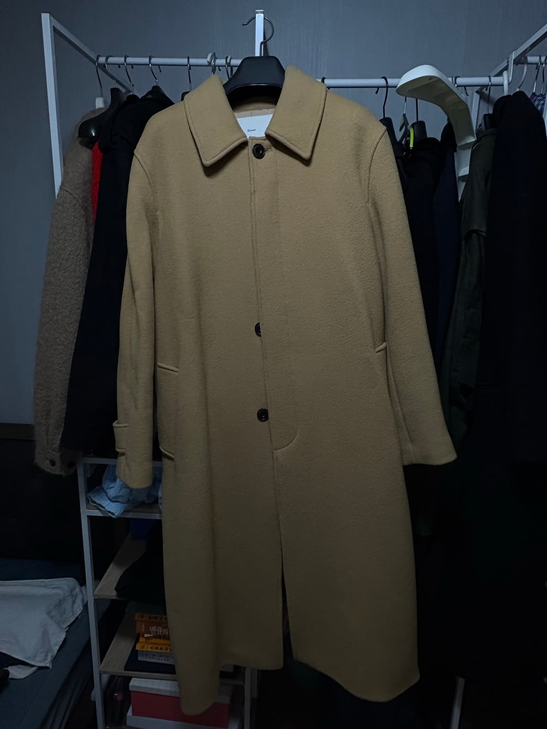 인사일런스 코트 상품이미지2