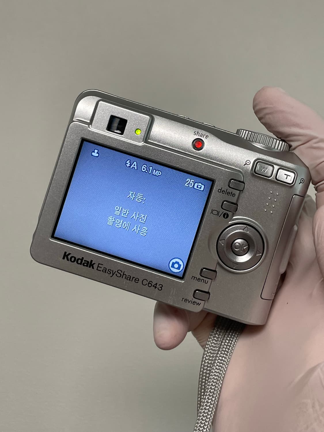 코닥 이지쉐어 C643 (C603) 옛날 디카 빈티지 디카 디지털카메라 상품이미지4