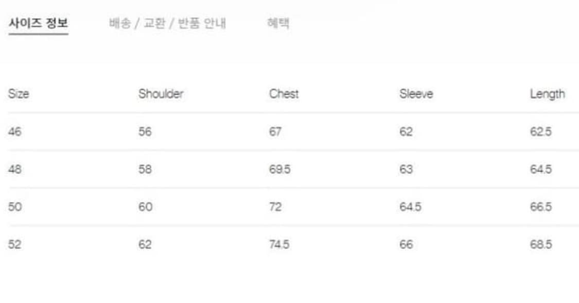 솔리드옴므 125패딩 카키 멀티 포켓 상품이미지8
