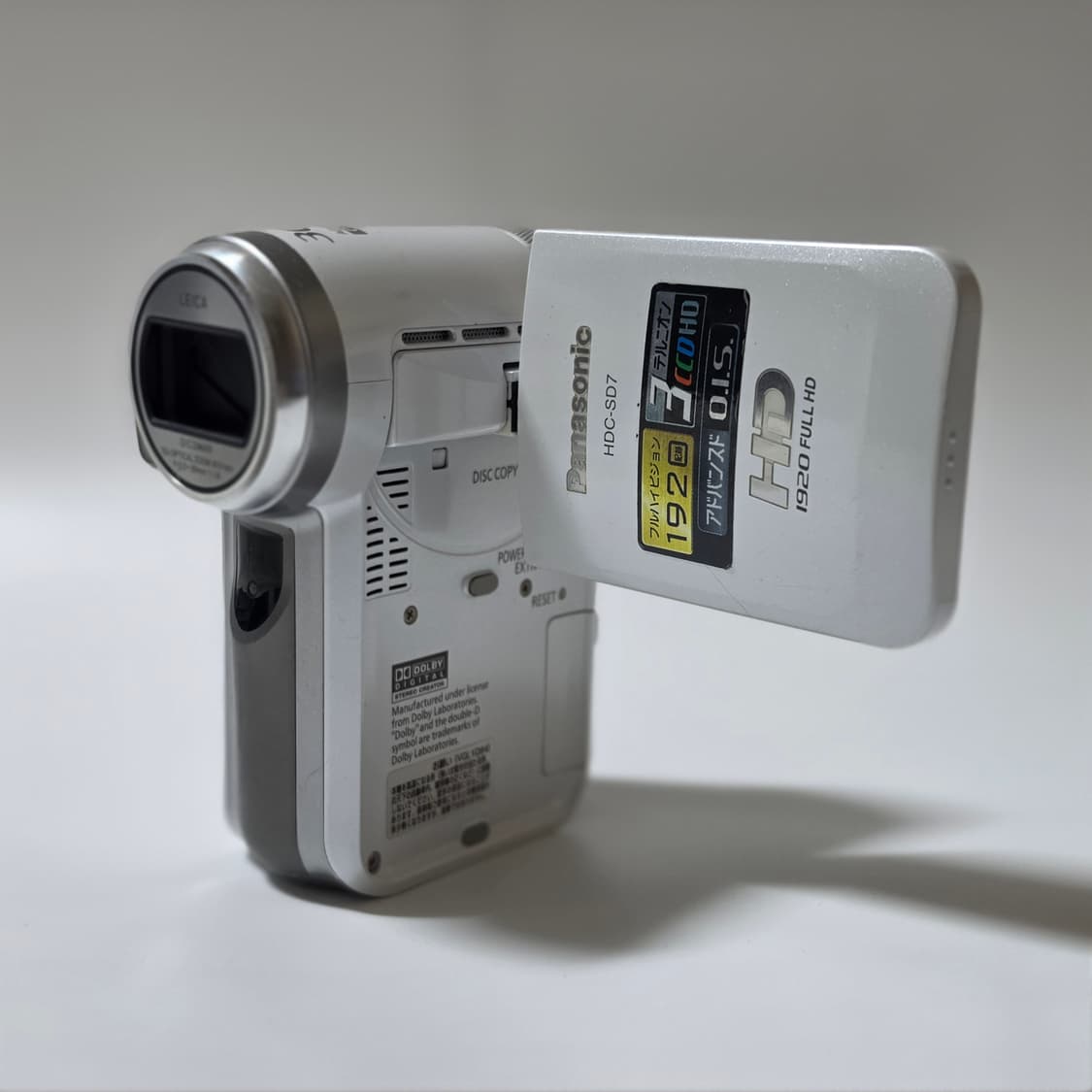 파나소닉 HDC-SD7 Panasonic HDC-SD7 상품이미지1