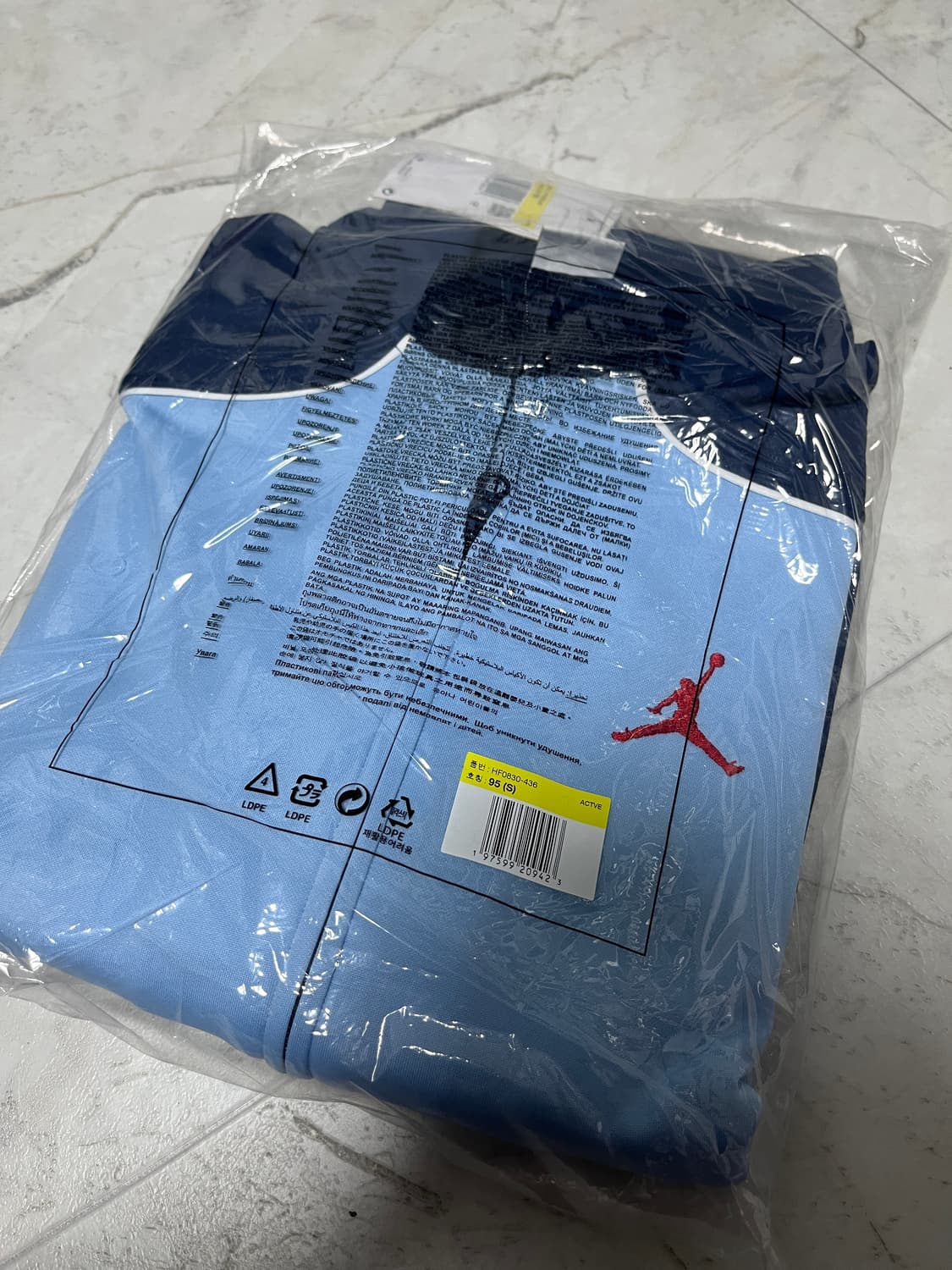 슈프림 조던 트리콧 트랙 자켓 라이트 블루 상품이미지3