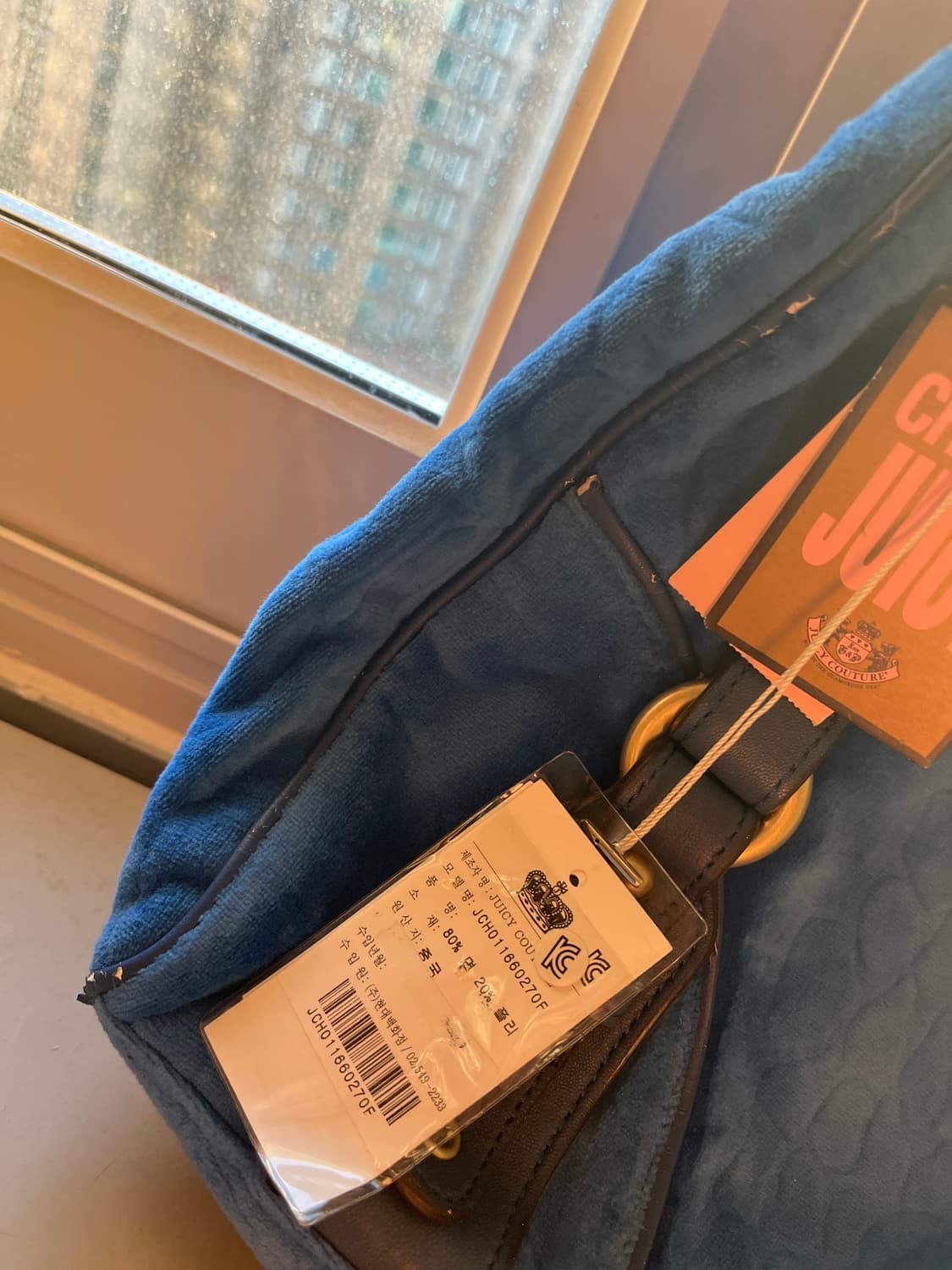 쥬시꾸뛰르 코발트 백 상품이미지3