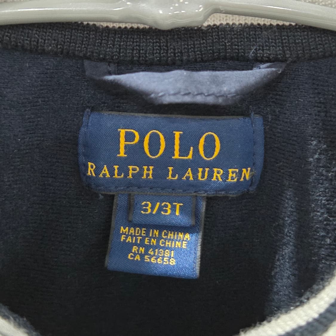 폴로랄프로렌 키즈 페리자켓 네이비 3T 상품이미지3