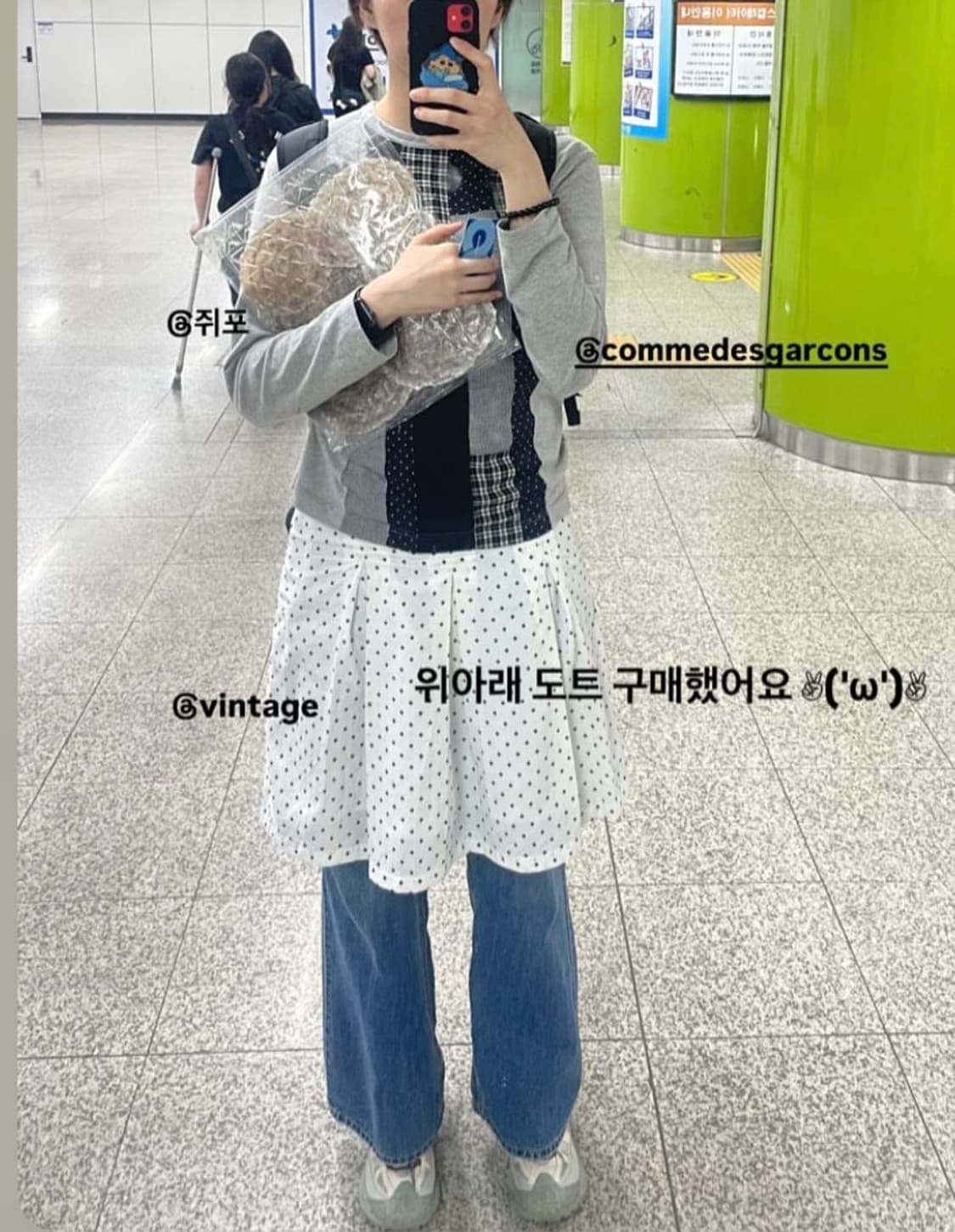 Comme des Garons Homme 패턴 긴팔티 상품이미지4