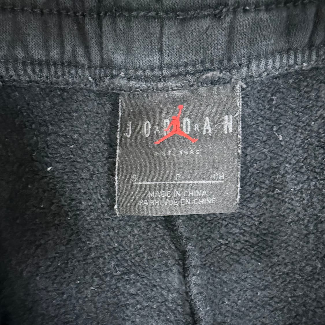 S 나이키 조던 점프맨 조거팬츠 0130T2 상품이미지3