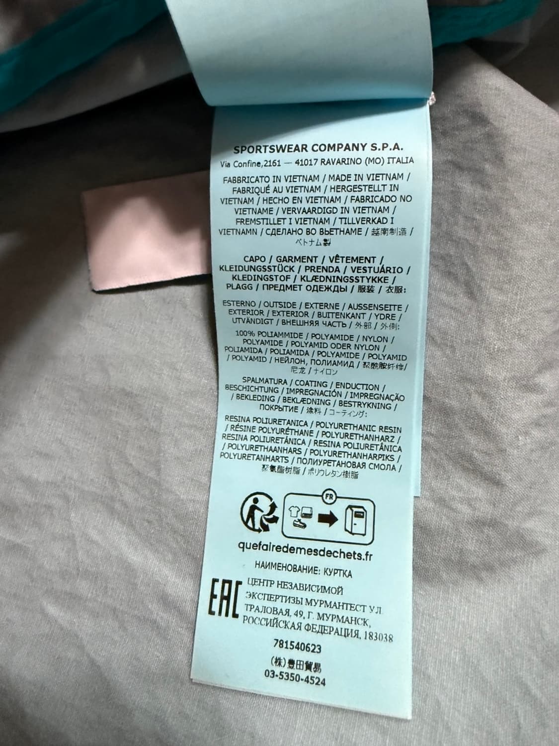 스톤아일랜드 멤브라나 3L TC 탈부착 후드 블루종 상품이미지8