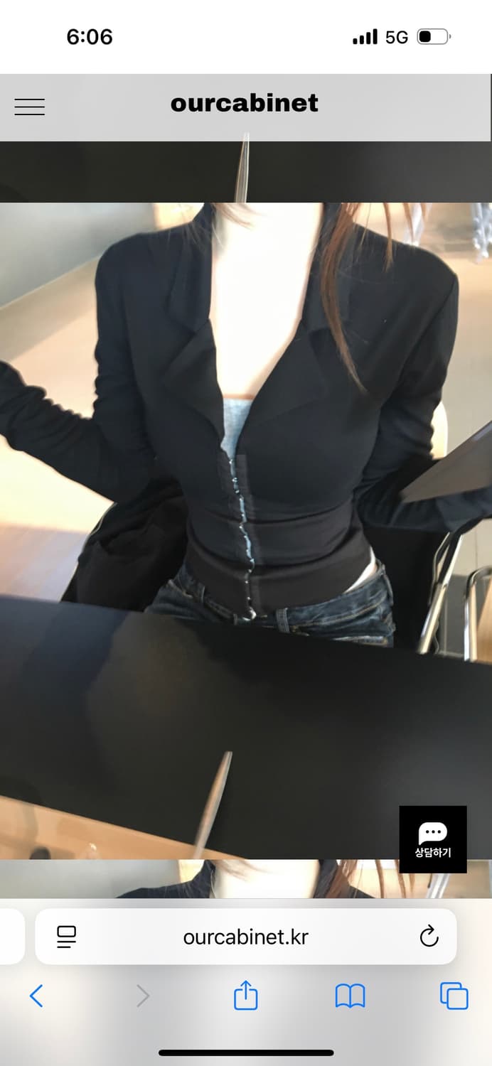 아워캐비넷 sandy collar tee 상품이미지6