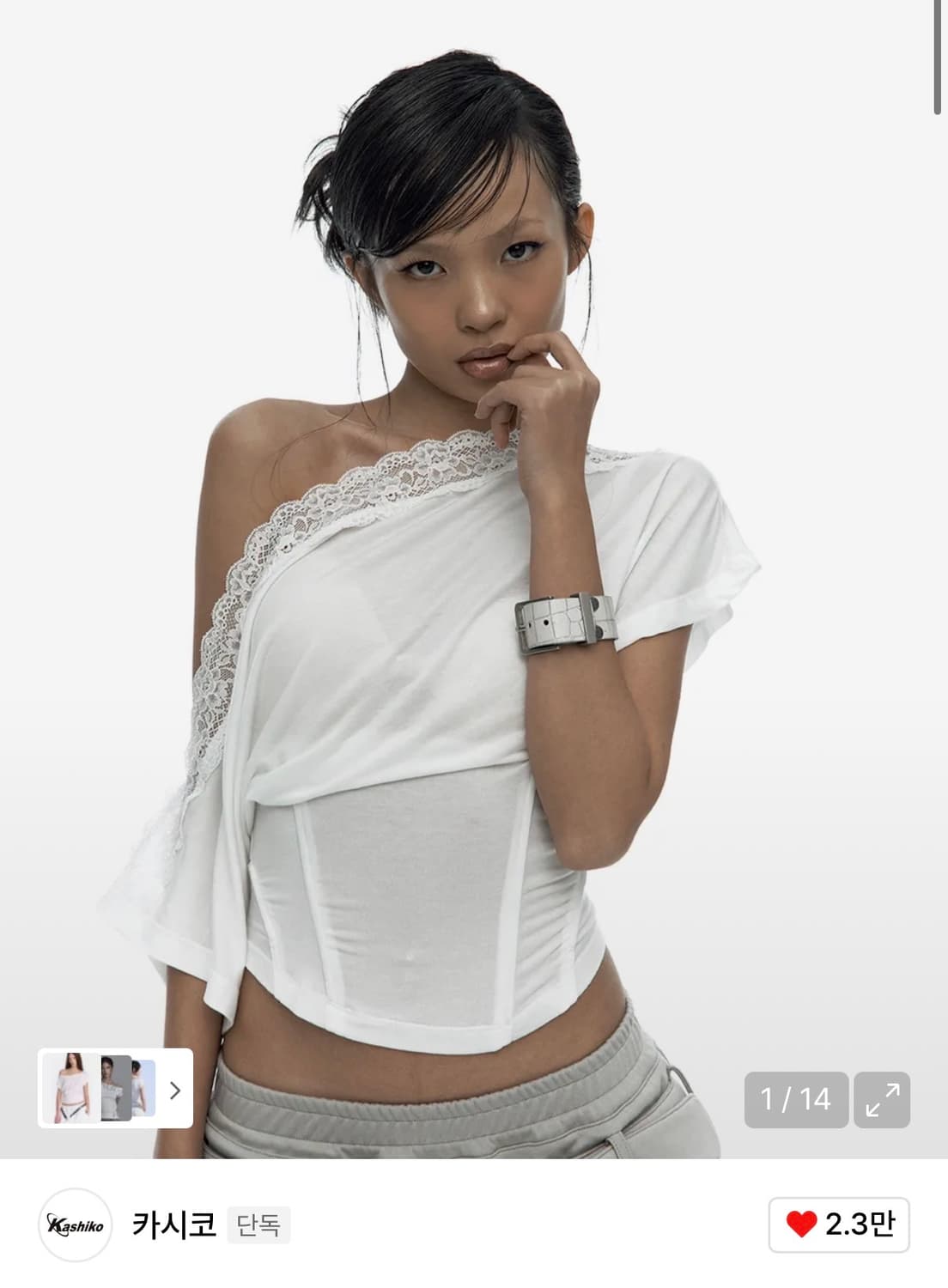 새제품) 카시코 화이트 원숄더 탑 S 상품이미지1