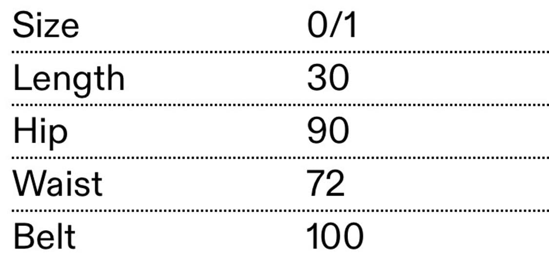 혜인서 신치드 랩스커트 상품이미지4