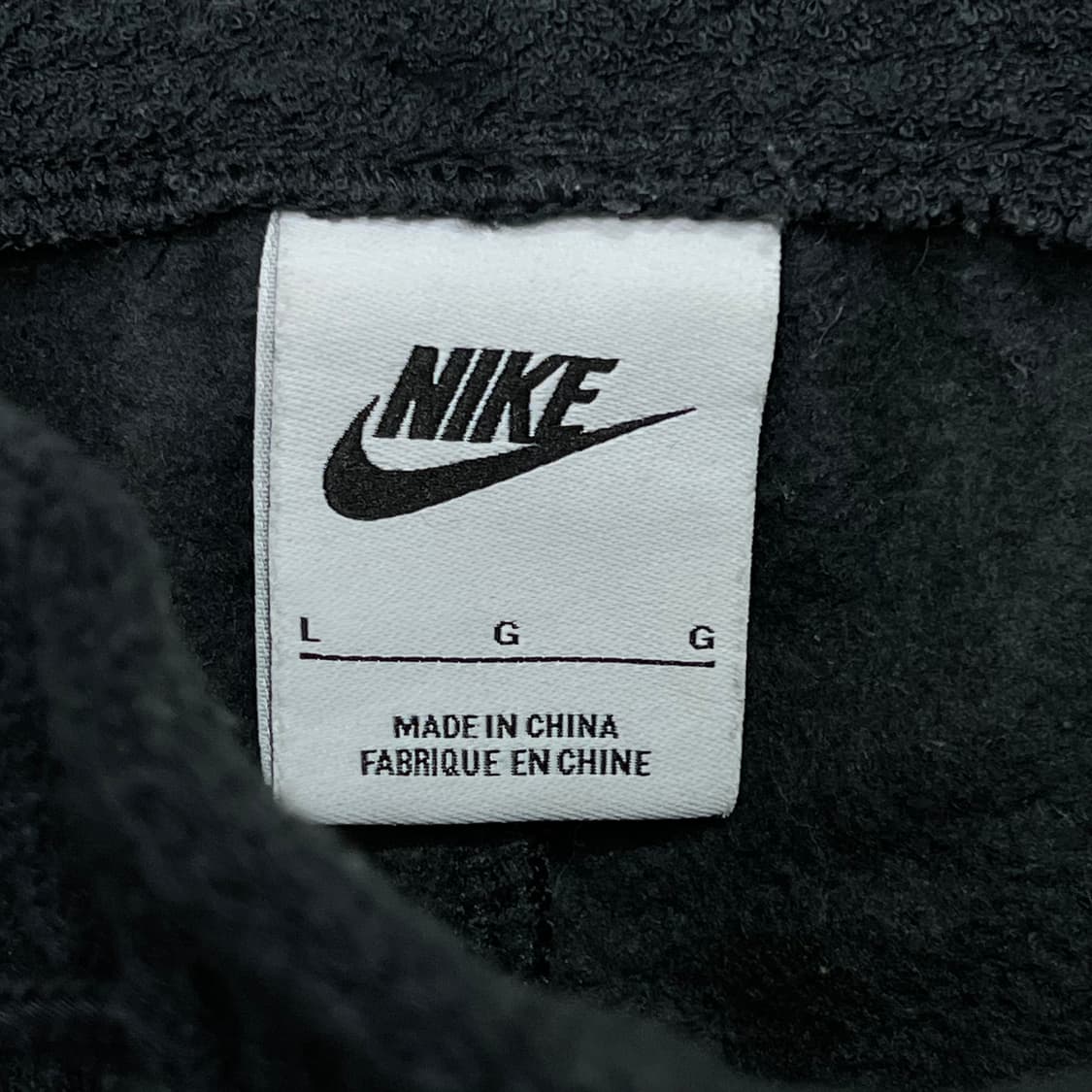 [95] 나이키 조거팬츠 상품이미지3