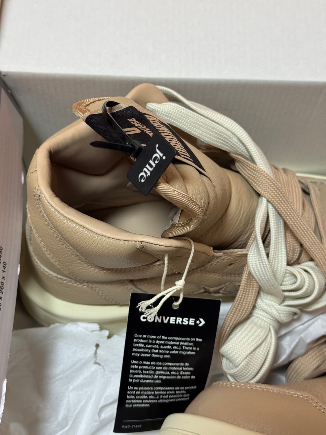 새상품 릭오웬스 컨버스 타보웨폰 255 상품이미지2