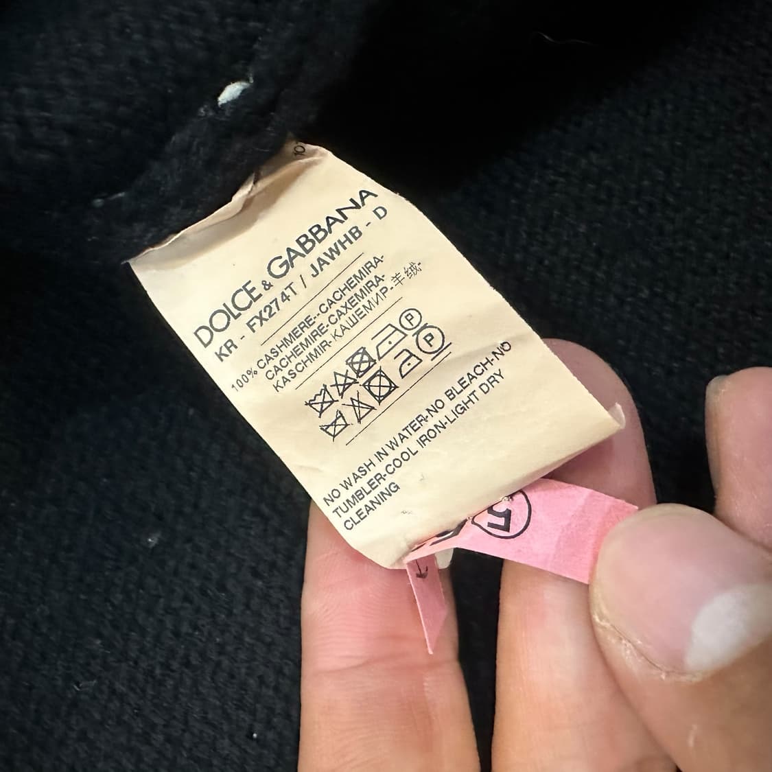 돌체앤가바나 캐시미어 니트 상품이미지5