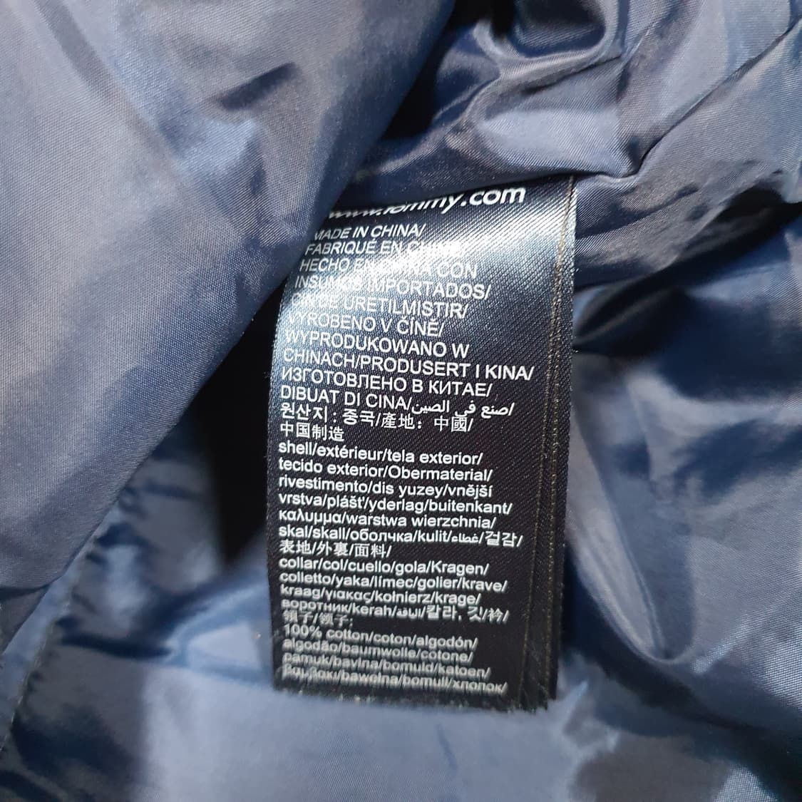 ✨ (바배) 타미 진스 컨버스 코듀로이 카라 자켓 상품이미지4