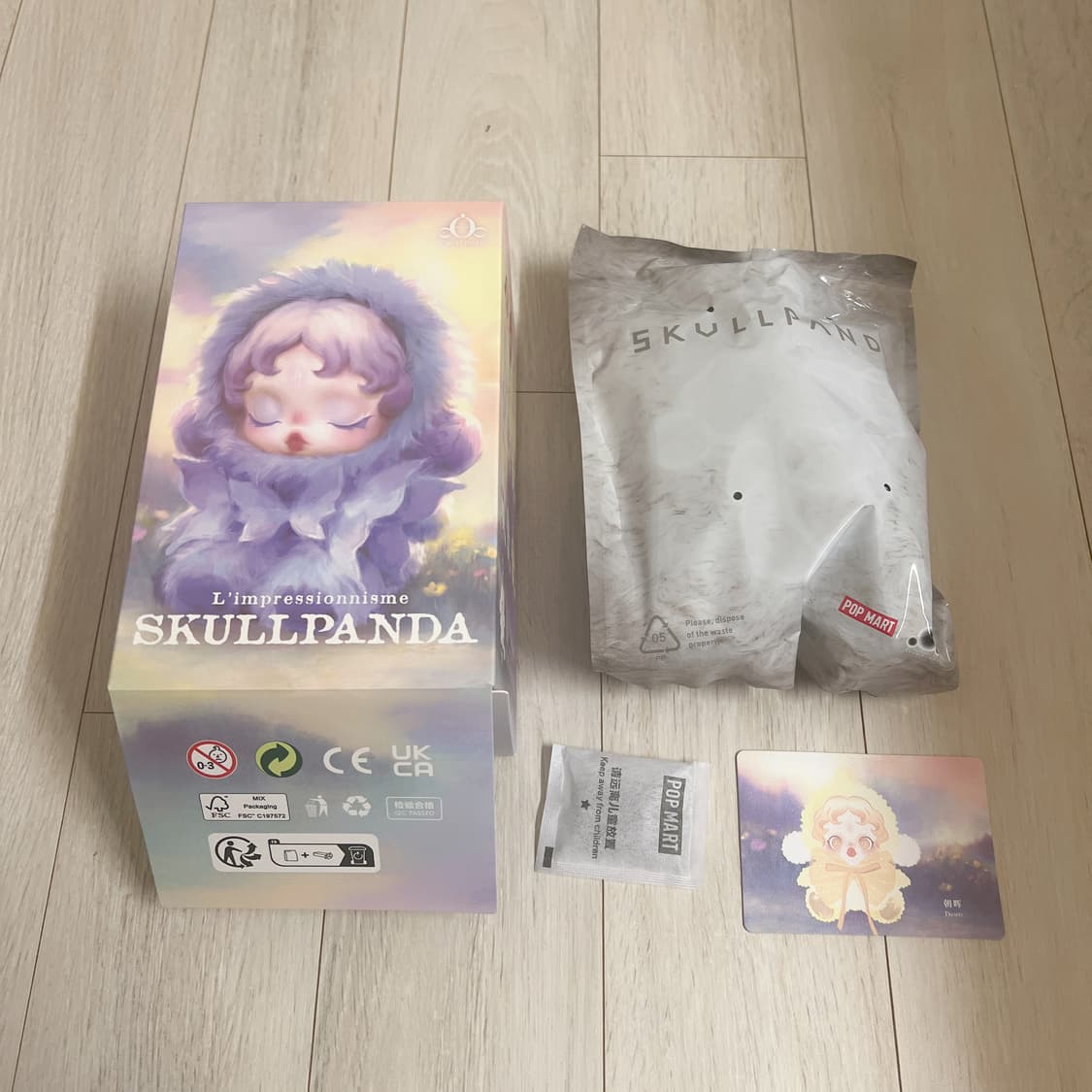 (비닐미개봉) 팝마트 스컬판다 빛의정원 렝프레시오니즘 새벽 Dawn 상품이미지2