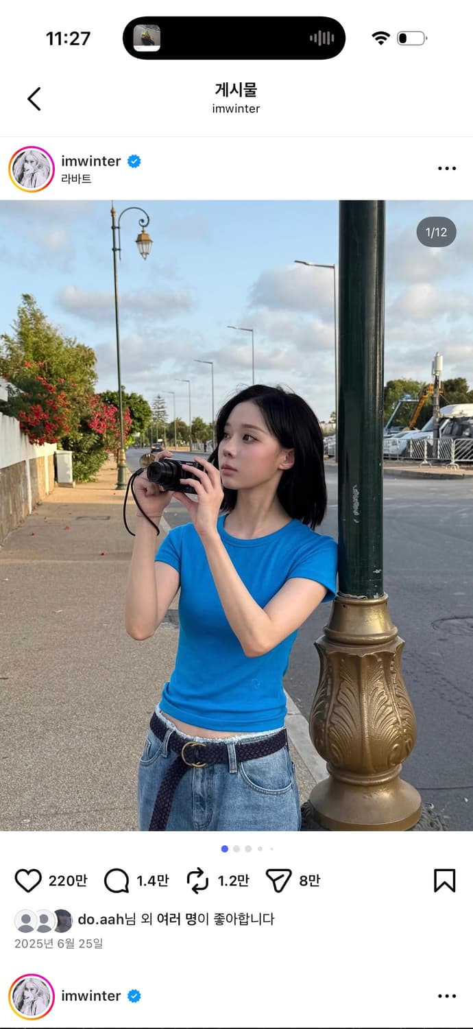 썬번프로젝트 반팔 윈터착용  상품이미지4