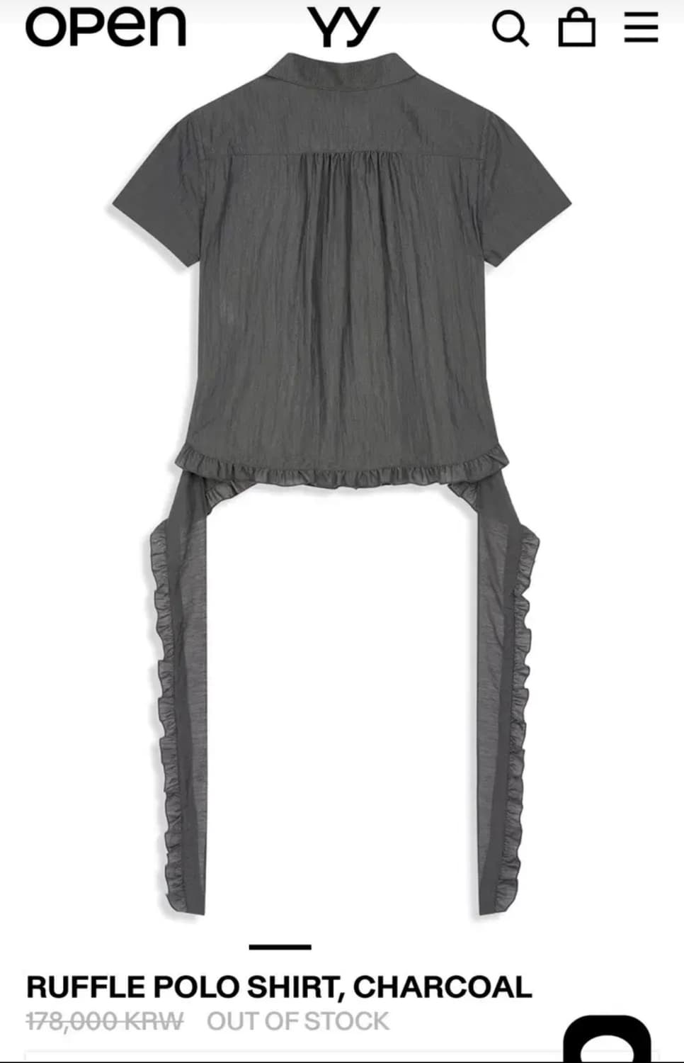 오픈와이와이 OPEN YY RUFFLE POLO SHIRT 러플 폴로 상품이미지2
