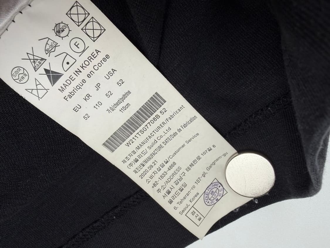 21SS 우영미 플라워 롱슬리브 상품이미지8