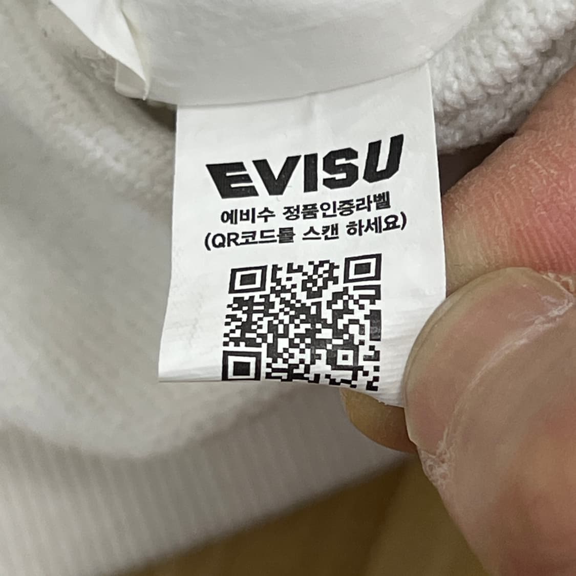 Evisu 에비수 화이트 후드티 M 상품이미지8