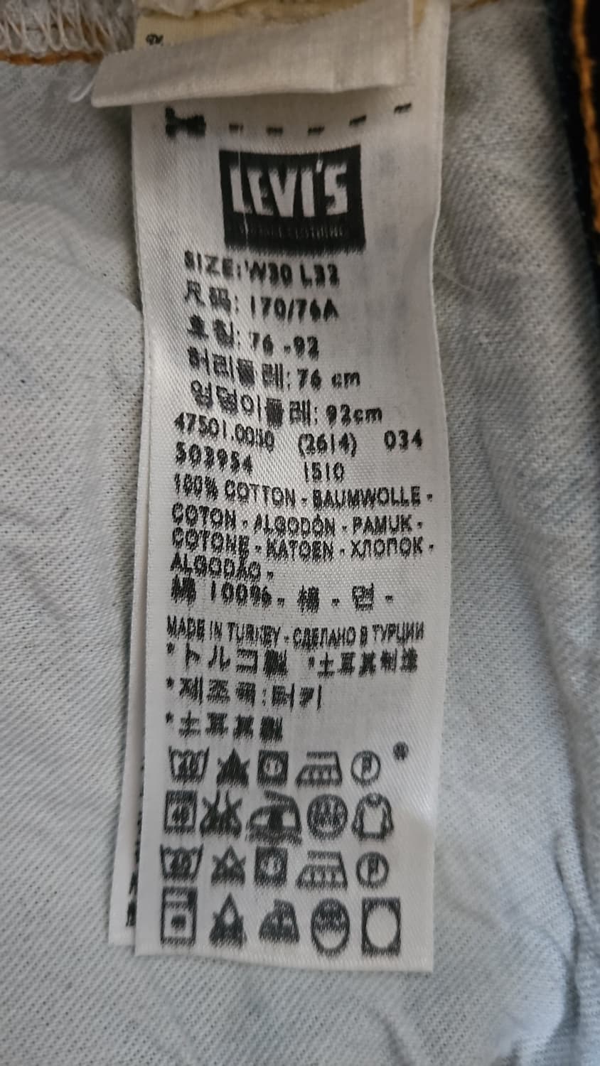 리바이스 LVC 1947 501 30x32 상품이미지8