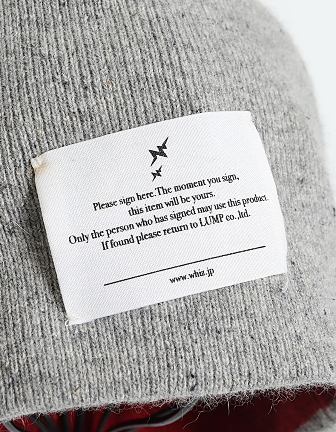 Whiz. Knit Beanie 상품이미지3