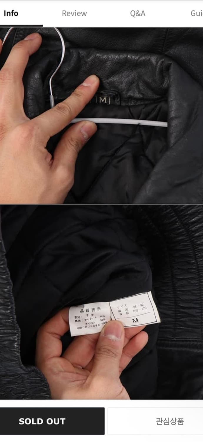 리얼레더가죽자켓 상품이미지2