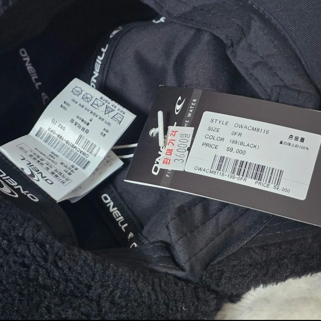 O'neill 웜캡 모자 + 밴딩 크로스백 세트 상품이미지5