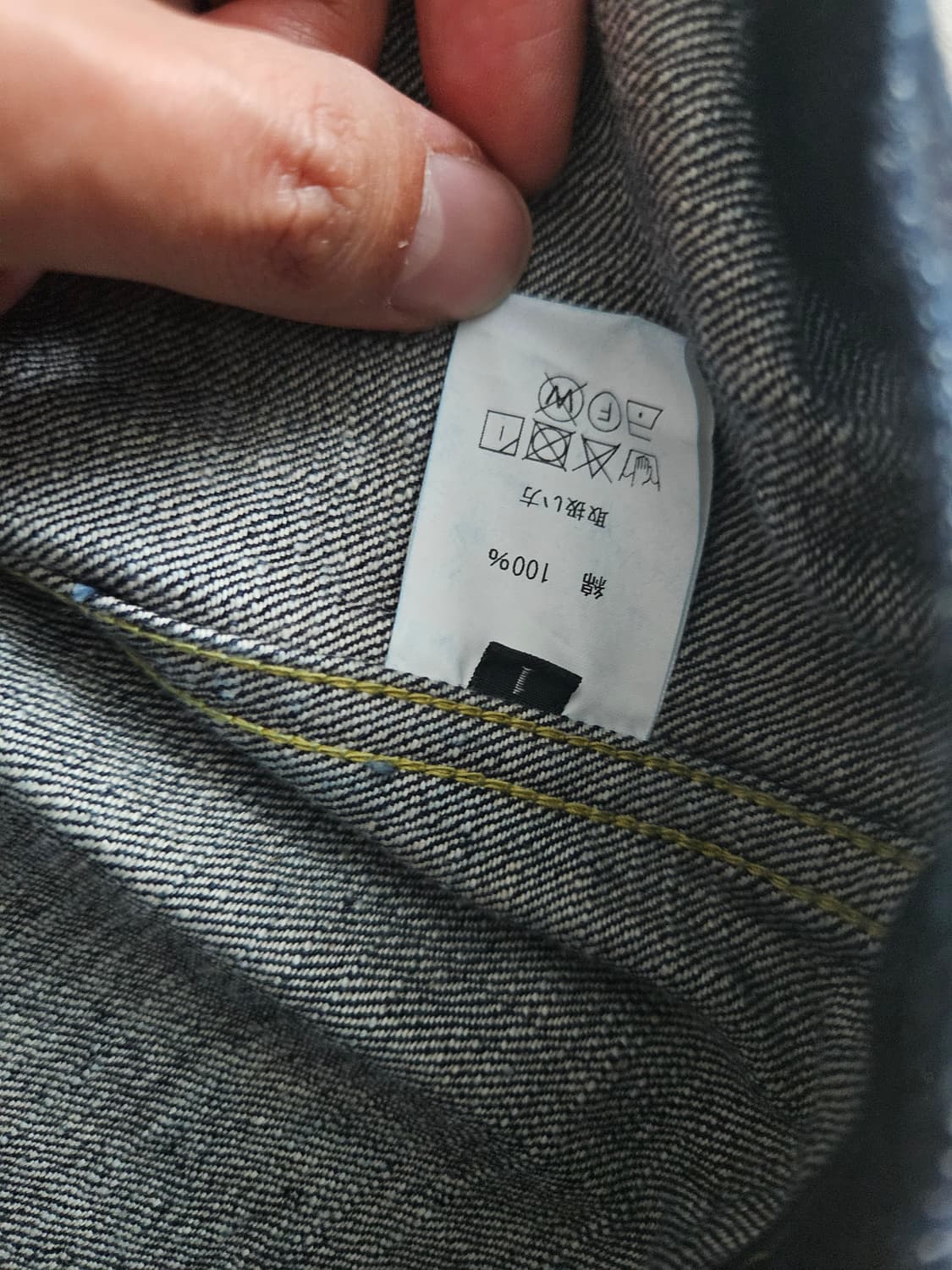 제라도 407exx xxl 44사이즈 상품이미지6