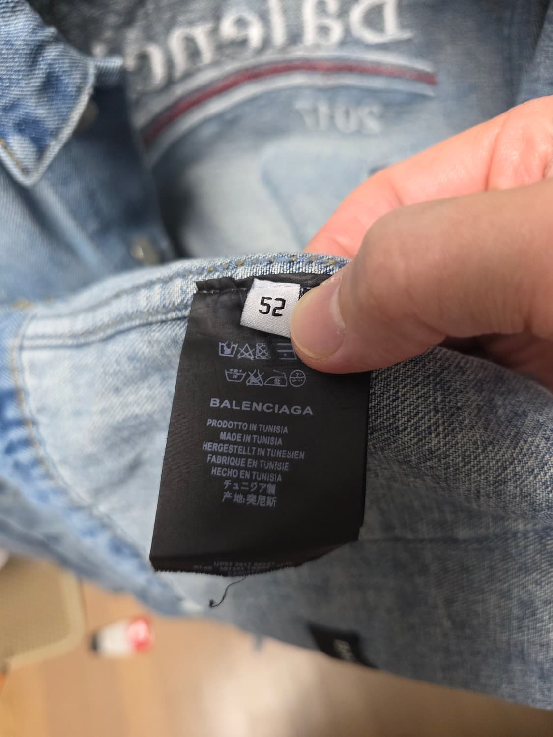 발렌시아가 청자켓 52 (100-105) 상품이미지6