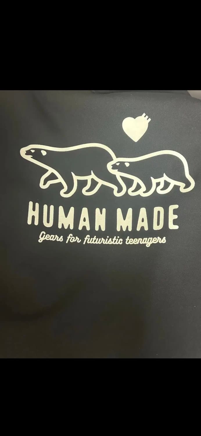 휴먼메이드 후드집업 상품이미지3