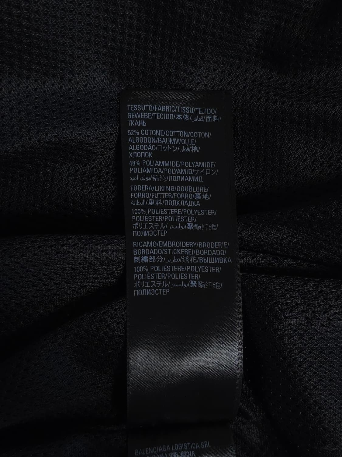 [XS] 발렌시아가 아디다스 포플린 트랙팬츠 논스티치 블랙 상품이미지9